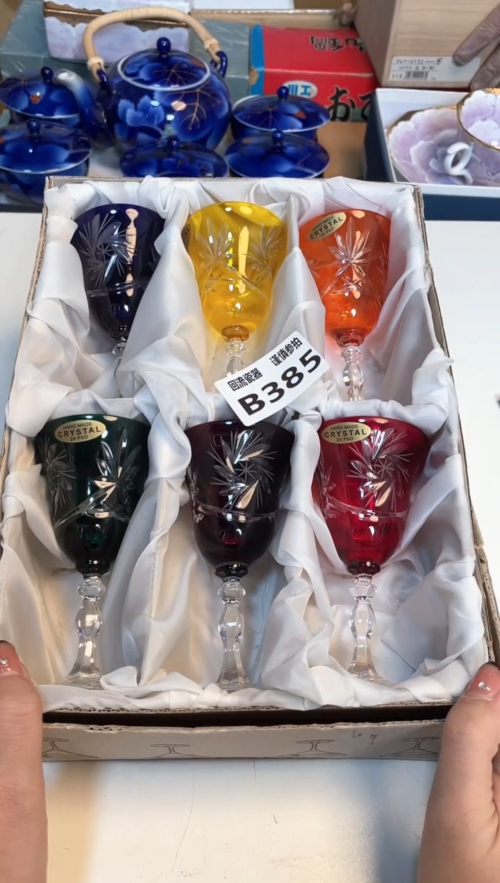 【闪购商品】闪购闪购闪购闪购