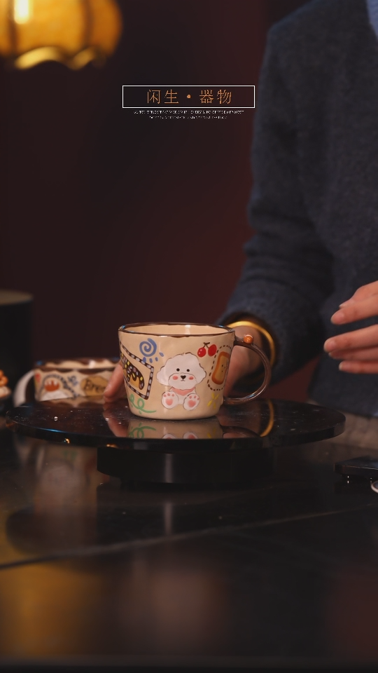 【闪购商品】景德镇可爱设计师款陶瓷