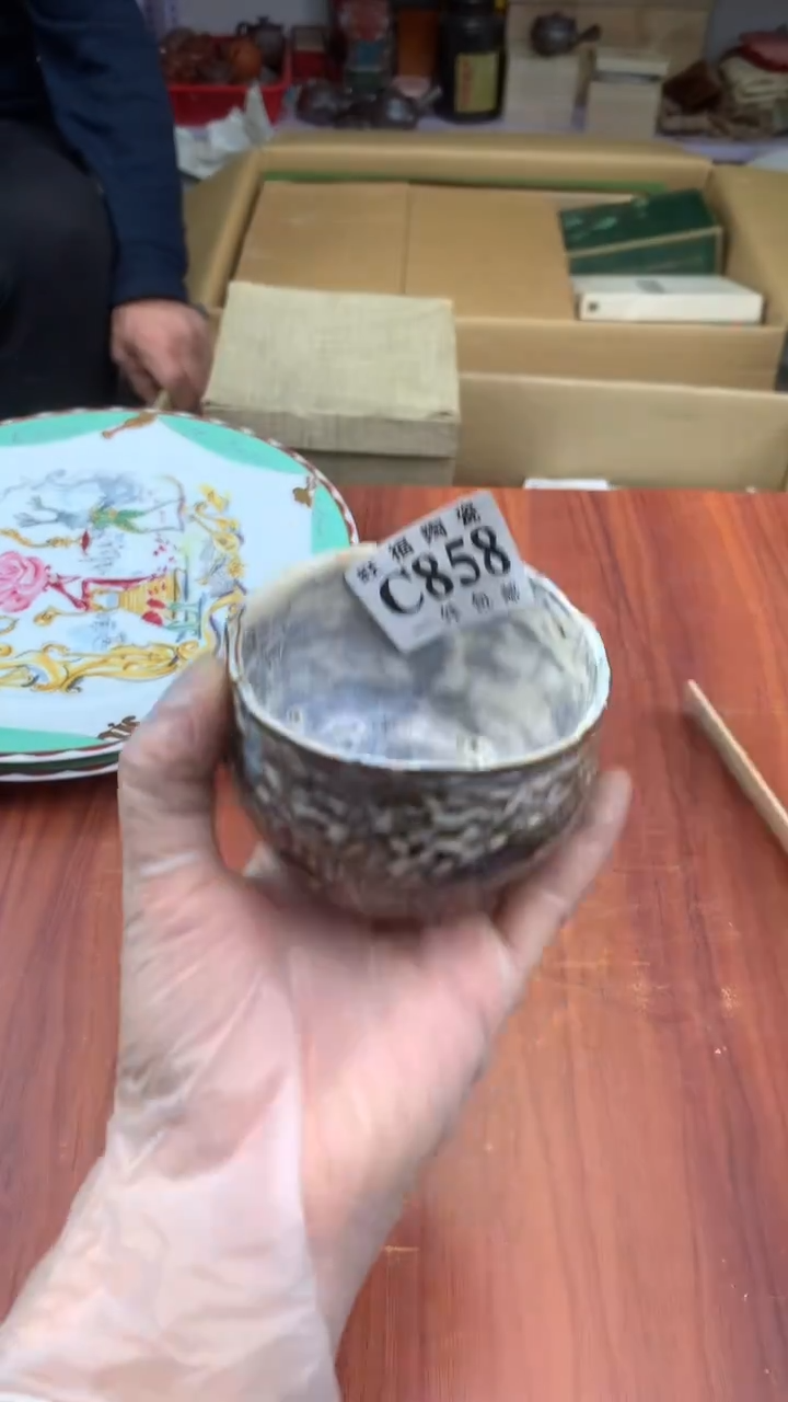 瓷片炸**乐校长家陶瓷杂项甄选3