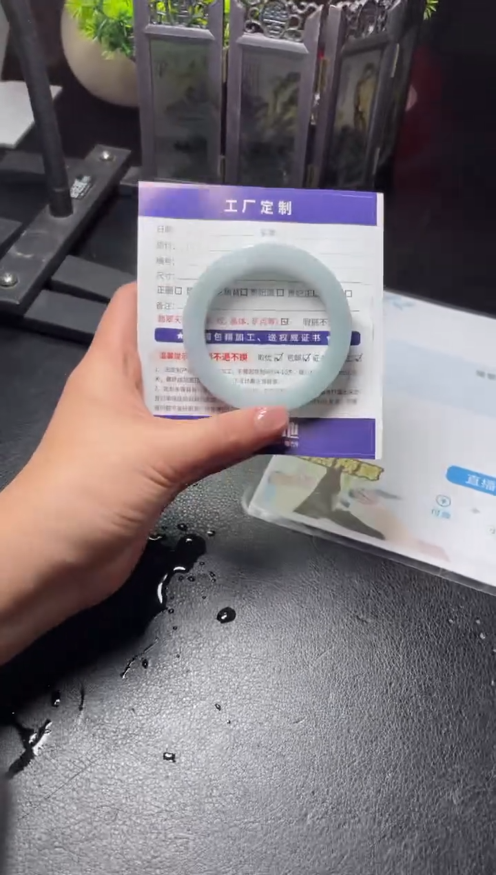 【闪购商品】定制翡翠手镯未镶嵌定制手镯AAS1/DZS