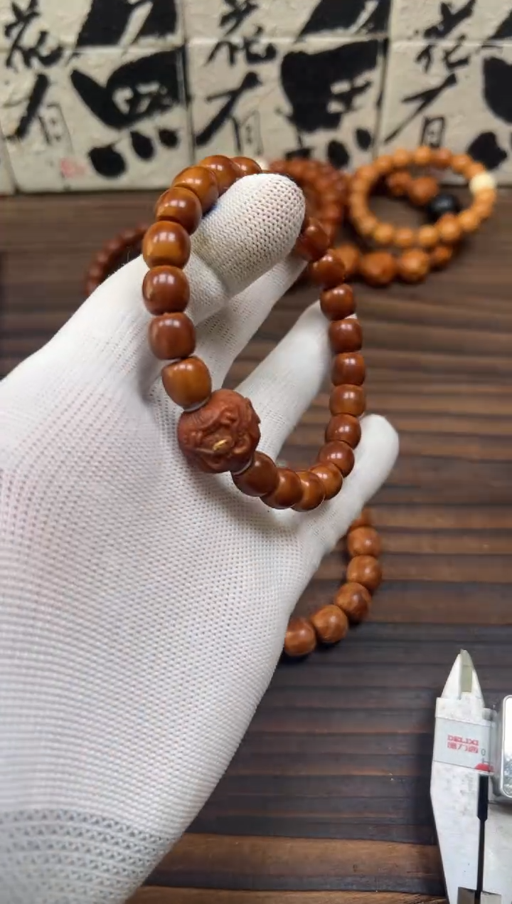 【闪购商品】桃核吊坠桃核手串