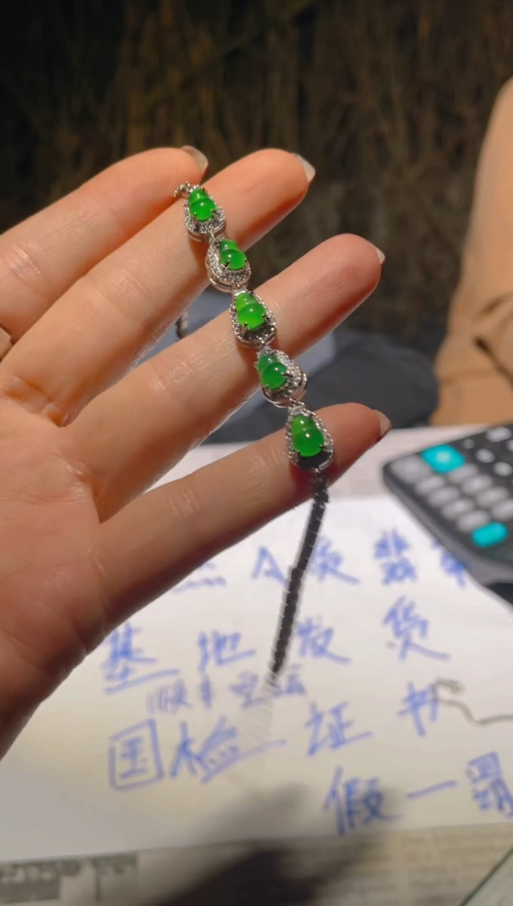 【闪购商品】翡翠耳饰未镶嵌天然A货翡翠（多样性发货拍一件发件）