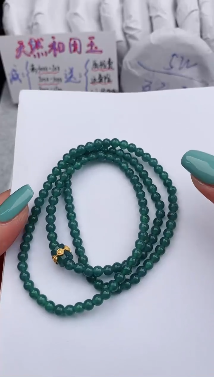 【闪购商品】翡翠手链未镶嵌666微色差T