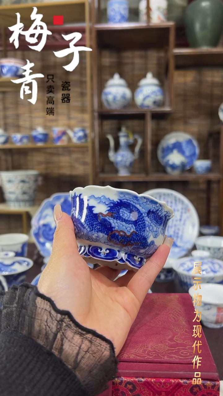 杯子陶华哥好瓷好器严选