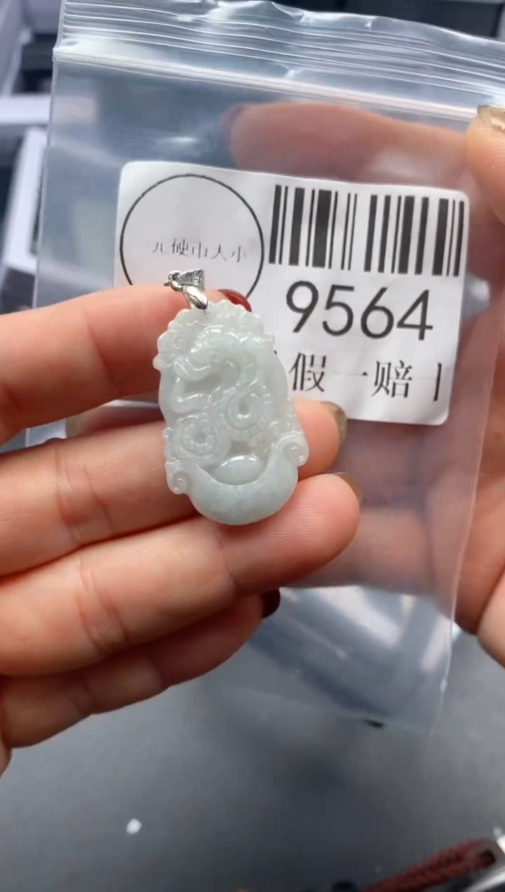 吊坠(不含链)未镶嵌翡翠9564