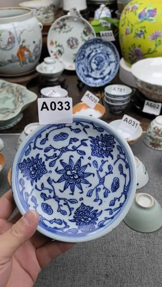 陶瓷现代陶瓷工艺品88888888