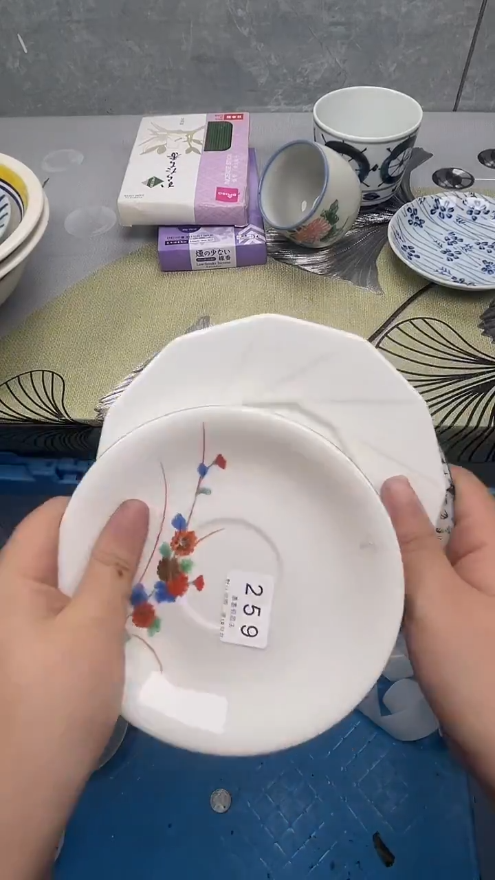 259回流瓷器，默认微瑕