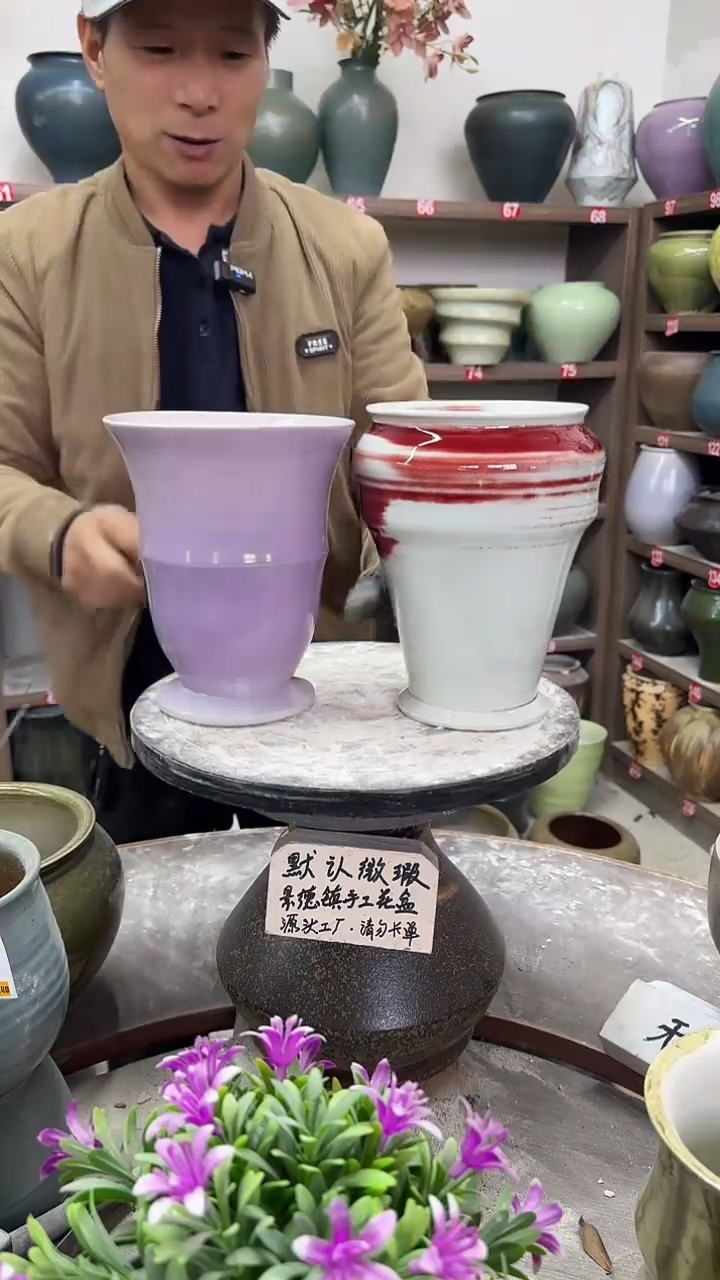 12-9-高19口15瑕-花盆