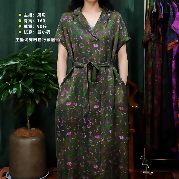 骨文西装领大气贵气柜子专柜款连衣裙