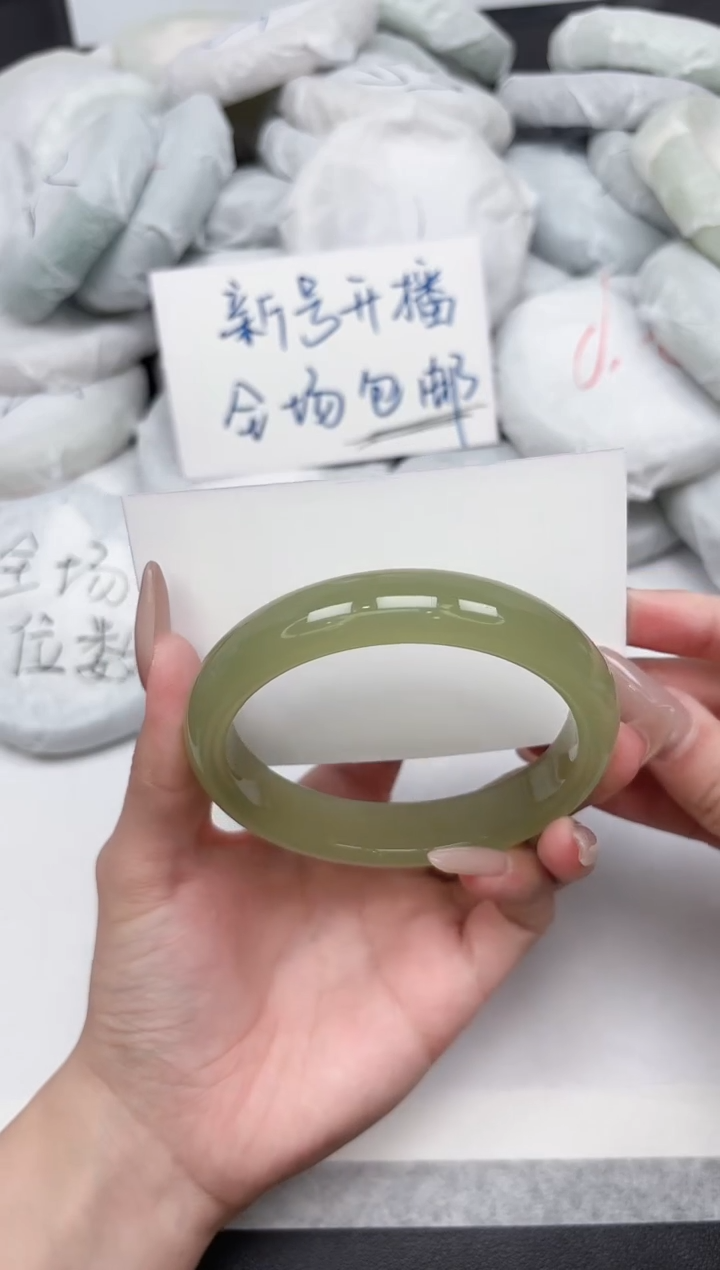 非金属无208-64.6