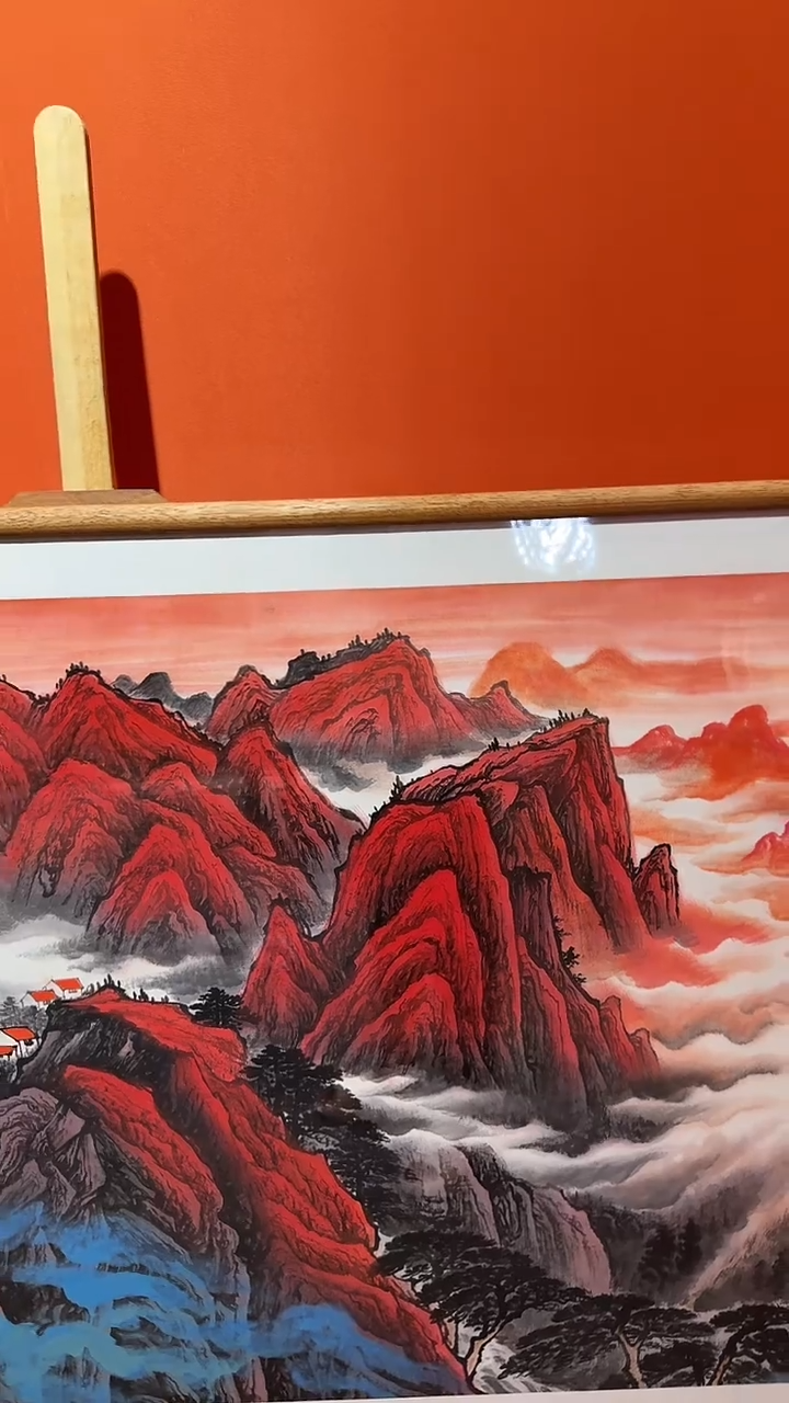 国画易志平 国画山水L018