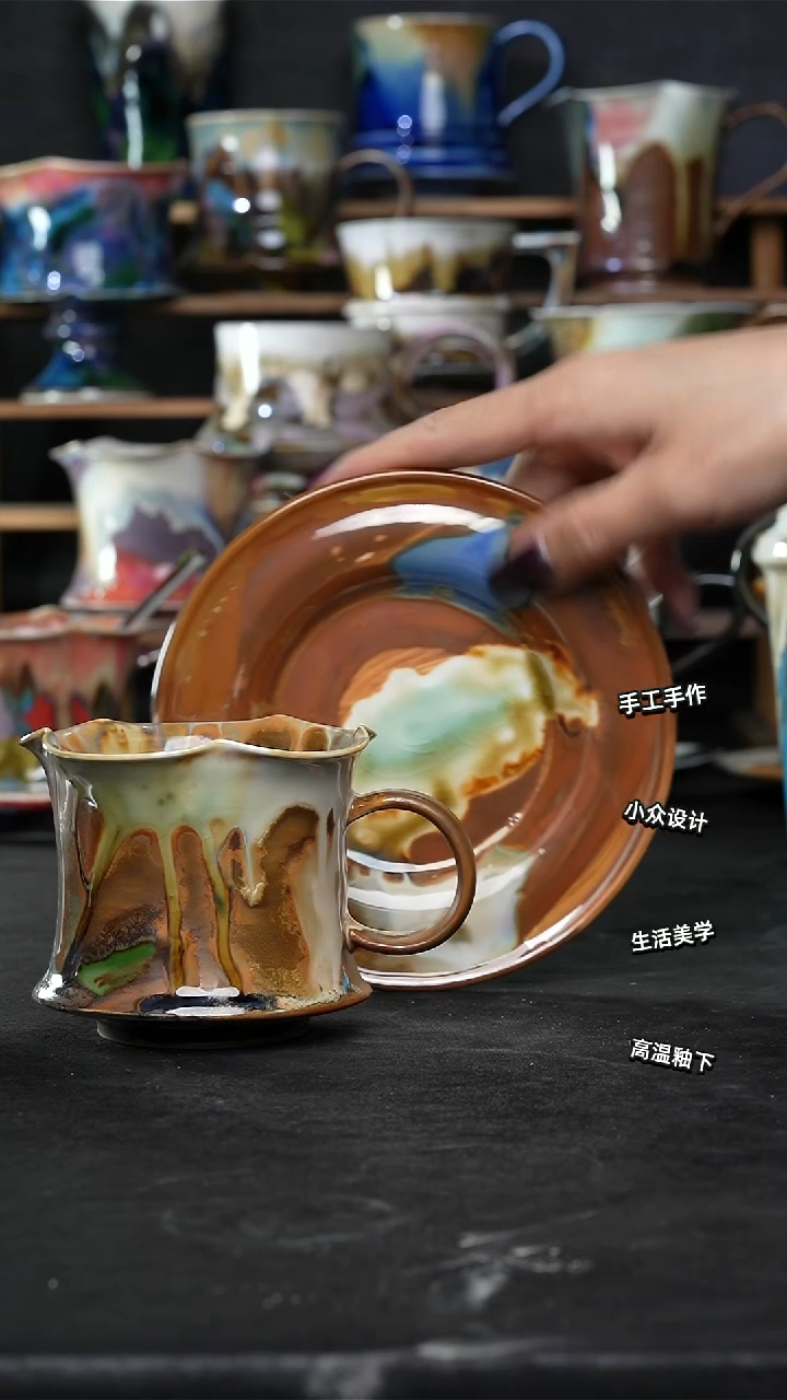 设计师款景德镇森涩手创陶瓷（食品级）088