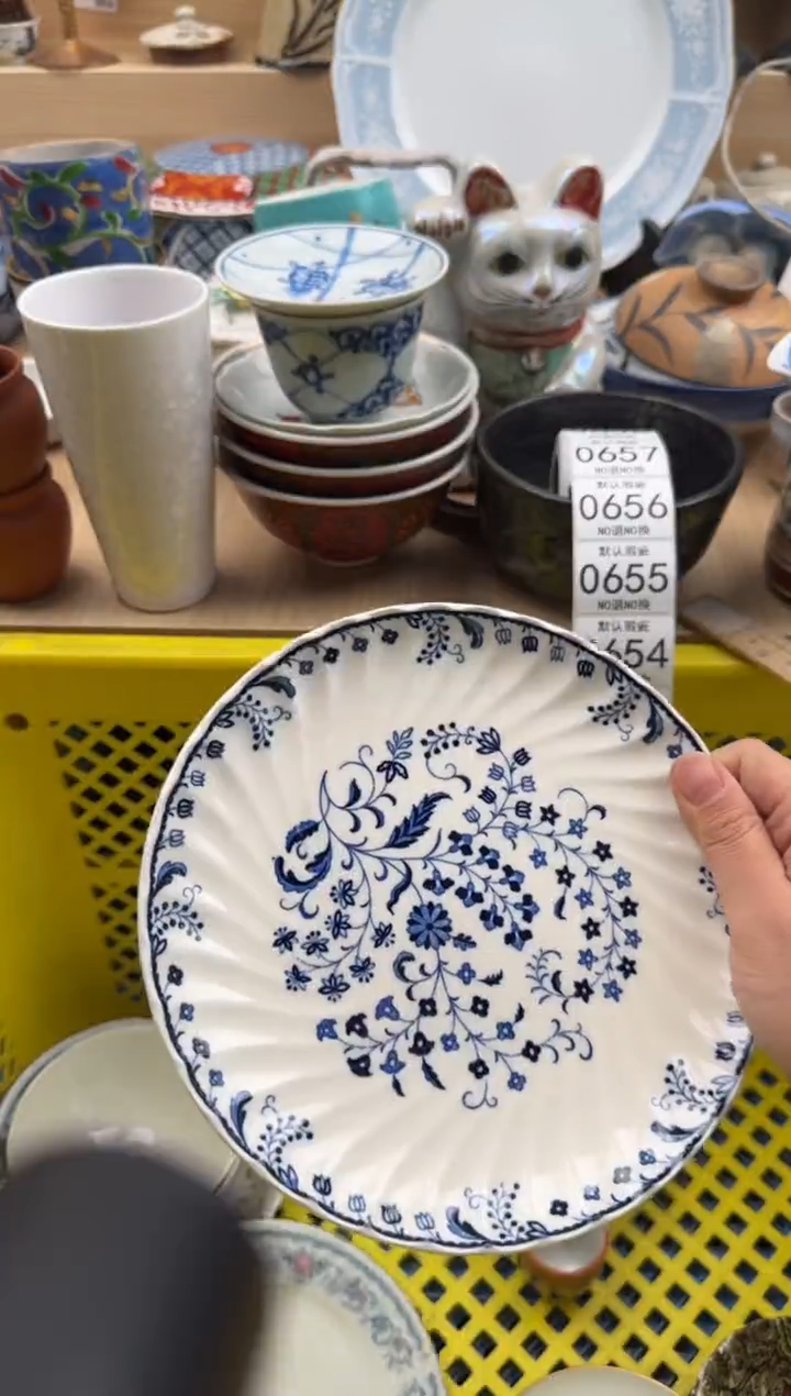 653默认微瑕，满20元包邮