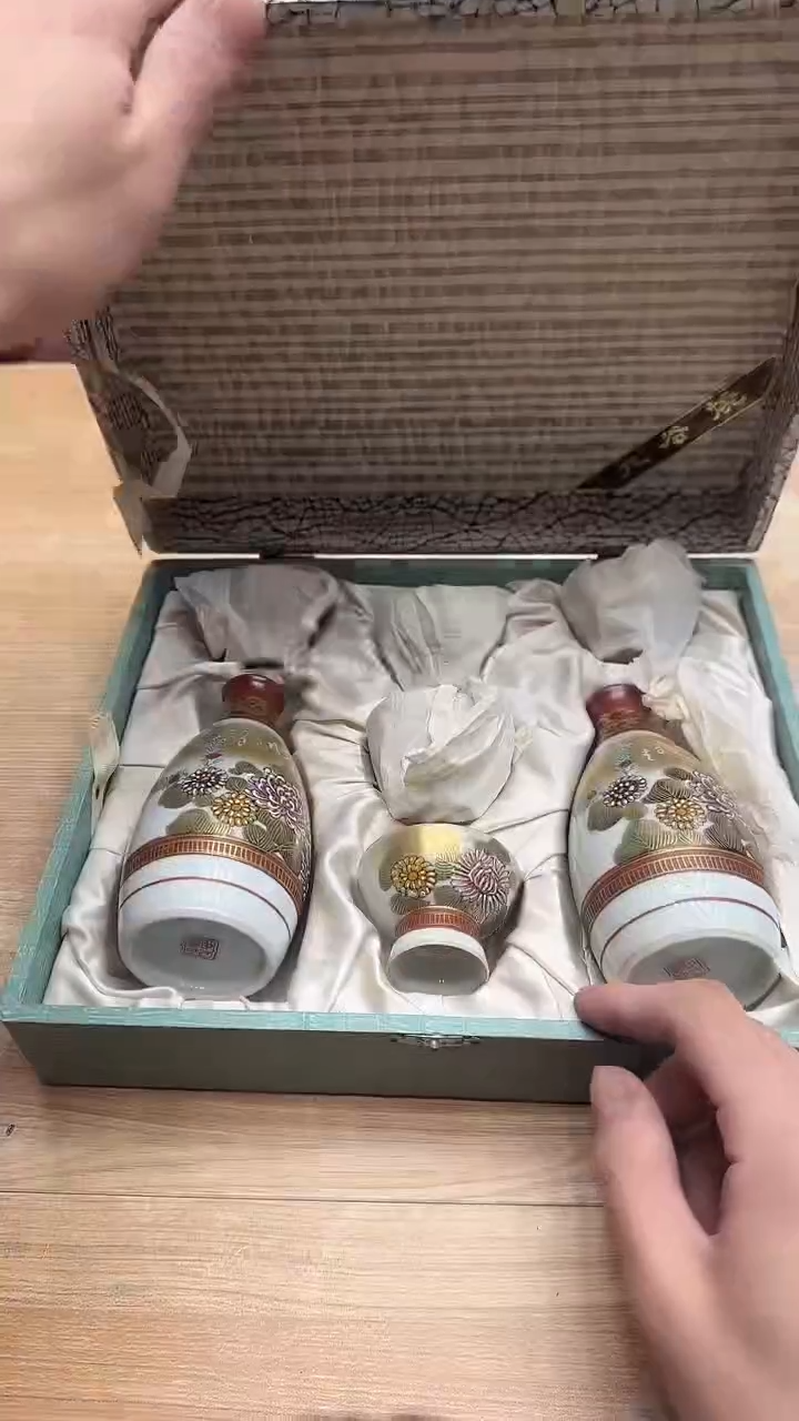 ?*漏1921墨樱社专属定闪链接瓷