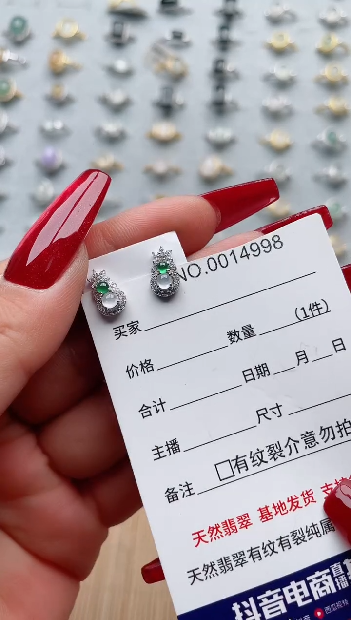 【闪购商品】翡翠戒指银S925镶嵌·