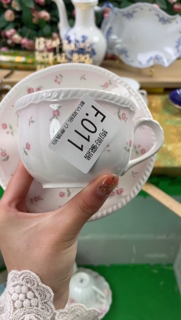 瓷片S****?11狗哥瓷器直播间111