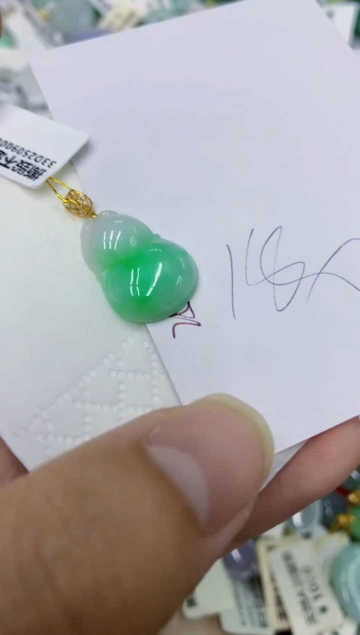 颈饰18K金镶嵌翡翠11111111111