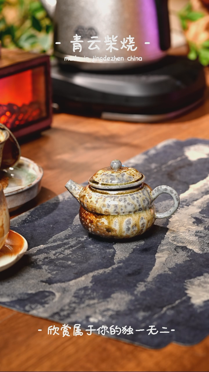 【闪购商品】33**************