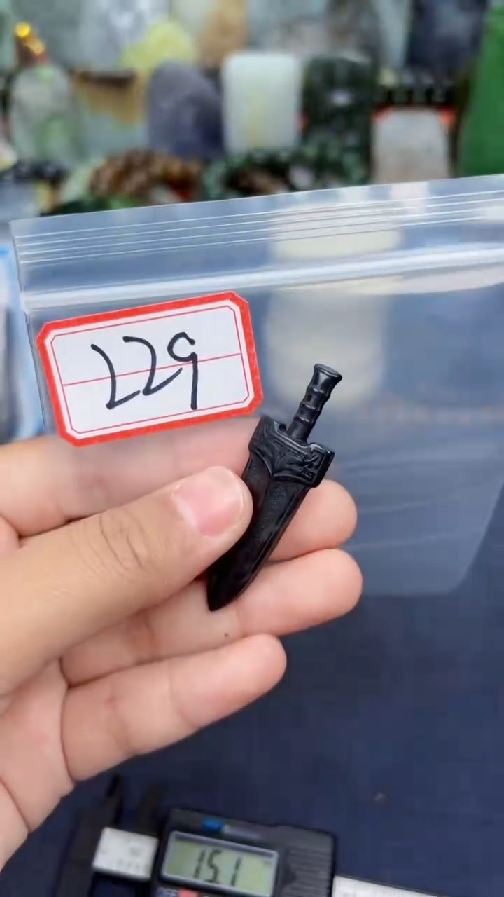 颈饰未镶嵌和田玉和田玉