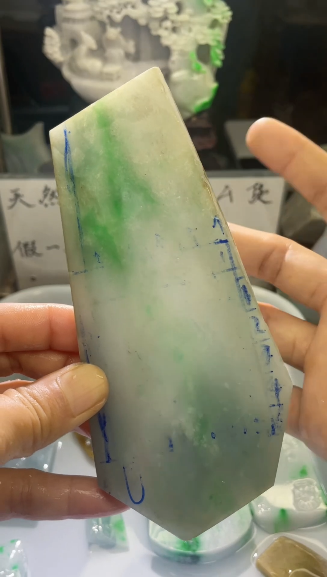 未镶嵌定制翡翠天然缅甸翡翠A货