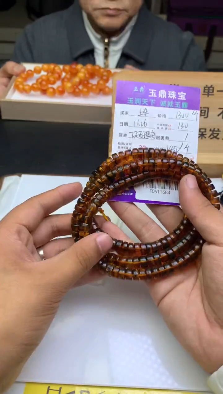 琥珀项链未镶嵌多样性发其一- F0511684