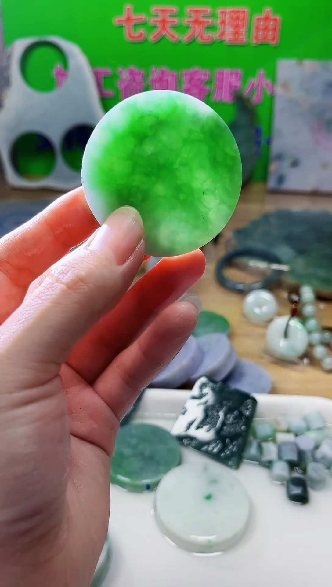 翡翠未镶嵌颈饰天然翡翠A货027