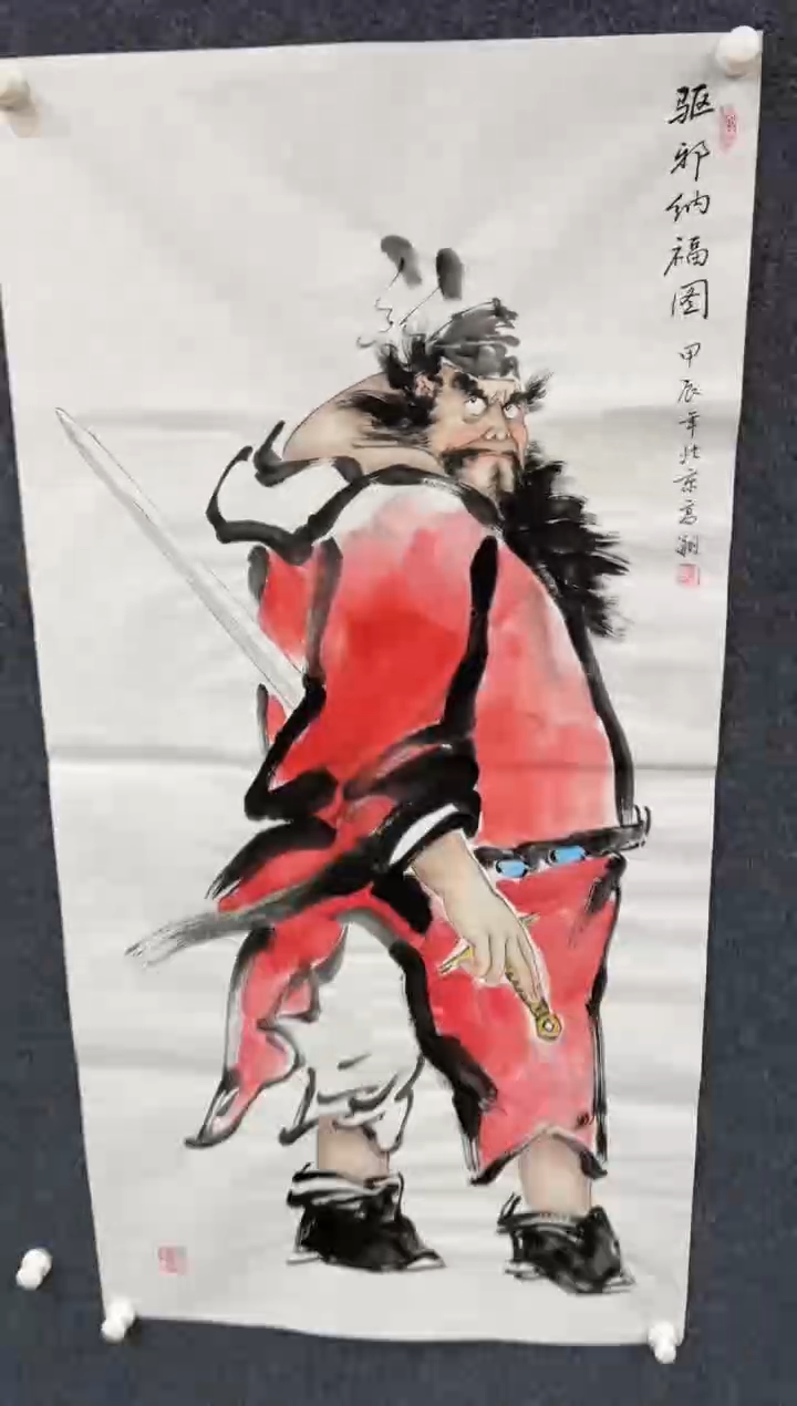 【闪购商品】国画2.2-冯高翔-四尺人物-031