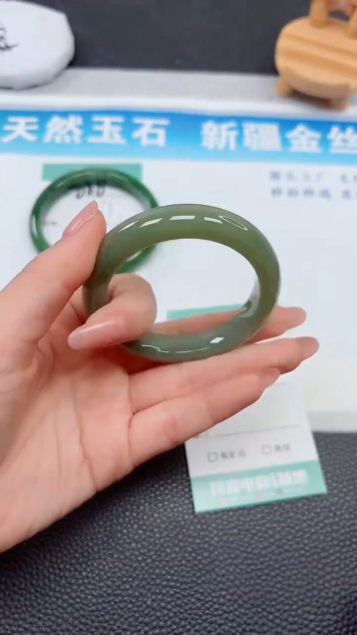 【闪购商品】石英质玉手镯未镶嵌667