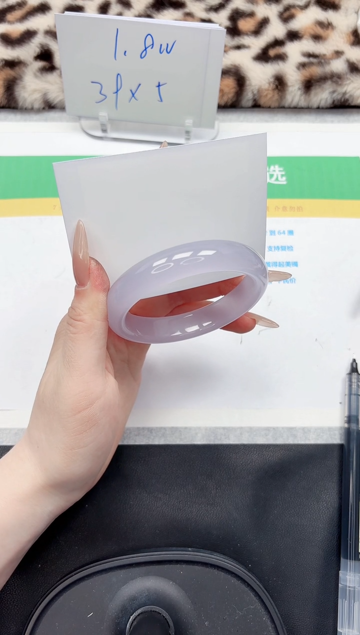 【闪购商品】石英质玉手镯未镶嵌185-58