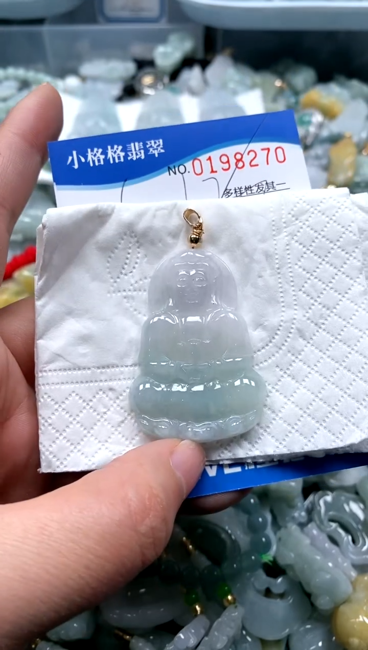 【闪购商品】翡翠颈饰未镶嵌闪购商品0198270