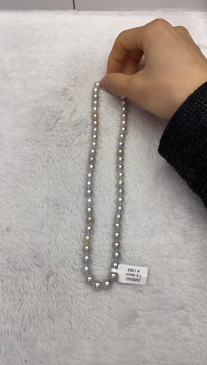 【闪购商品】海水珍珠项链银S925镶嵌AK真多麻7.5-8mm（多样性发一）