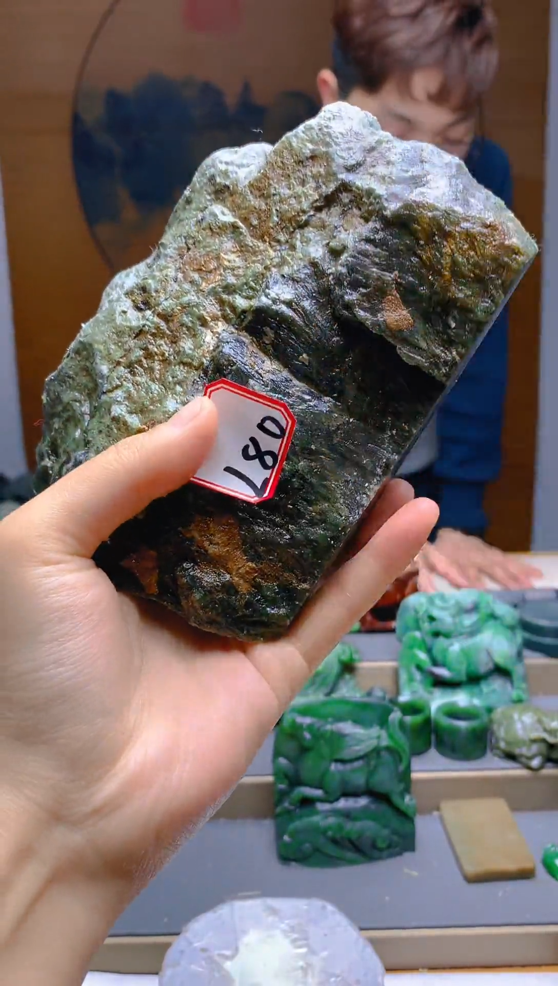 【闪购商品】和田玉（碧玉）珠宝半成品未镶嵌1