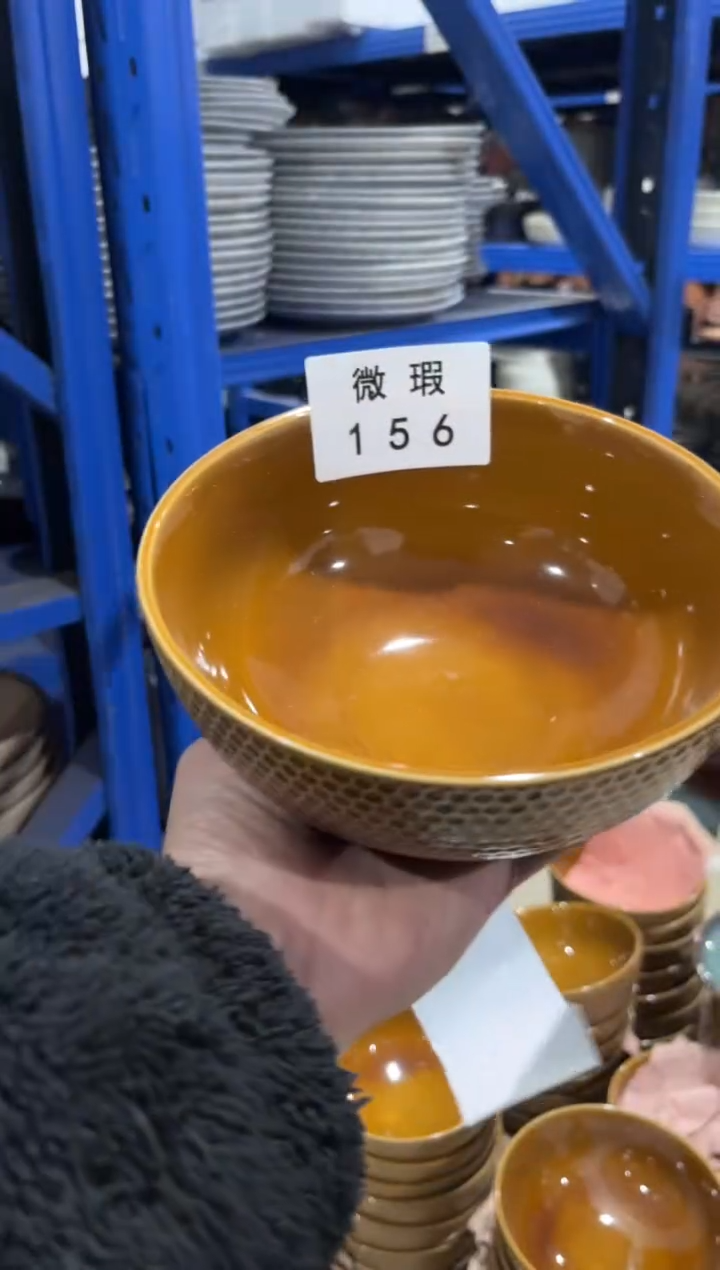 【闪购商品】碗156微瑕陶瓷餐具 1个装
