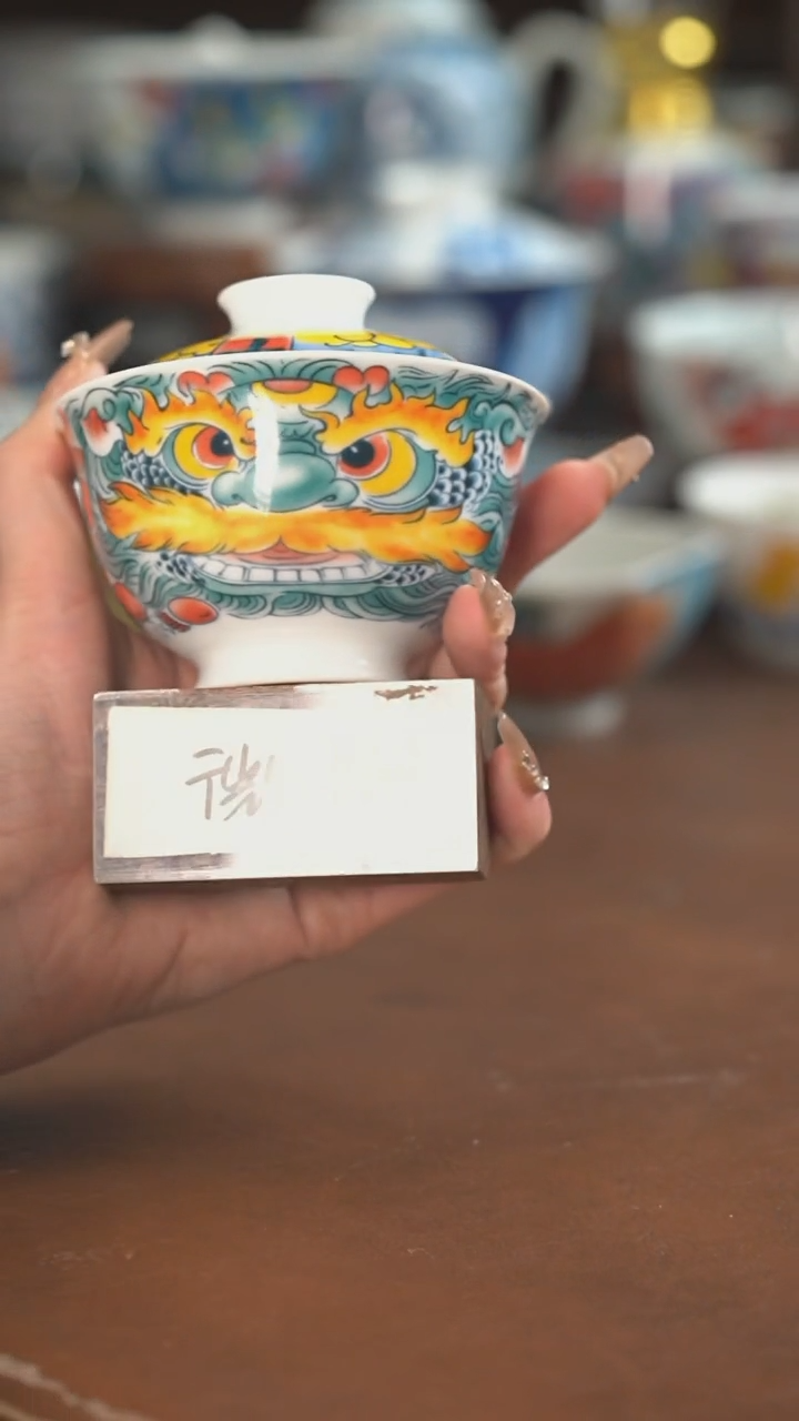 【闪购商品】盖碗（微瑕福利）景德镇昨明陶瓷