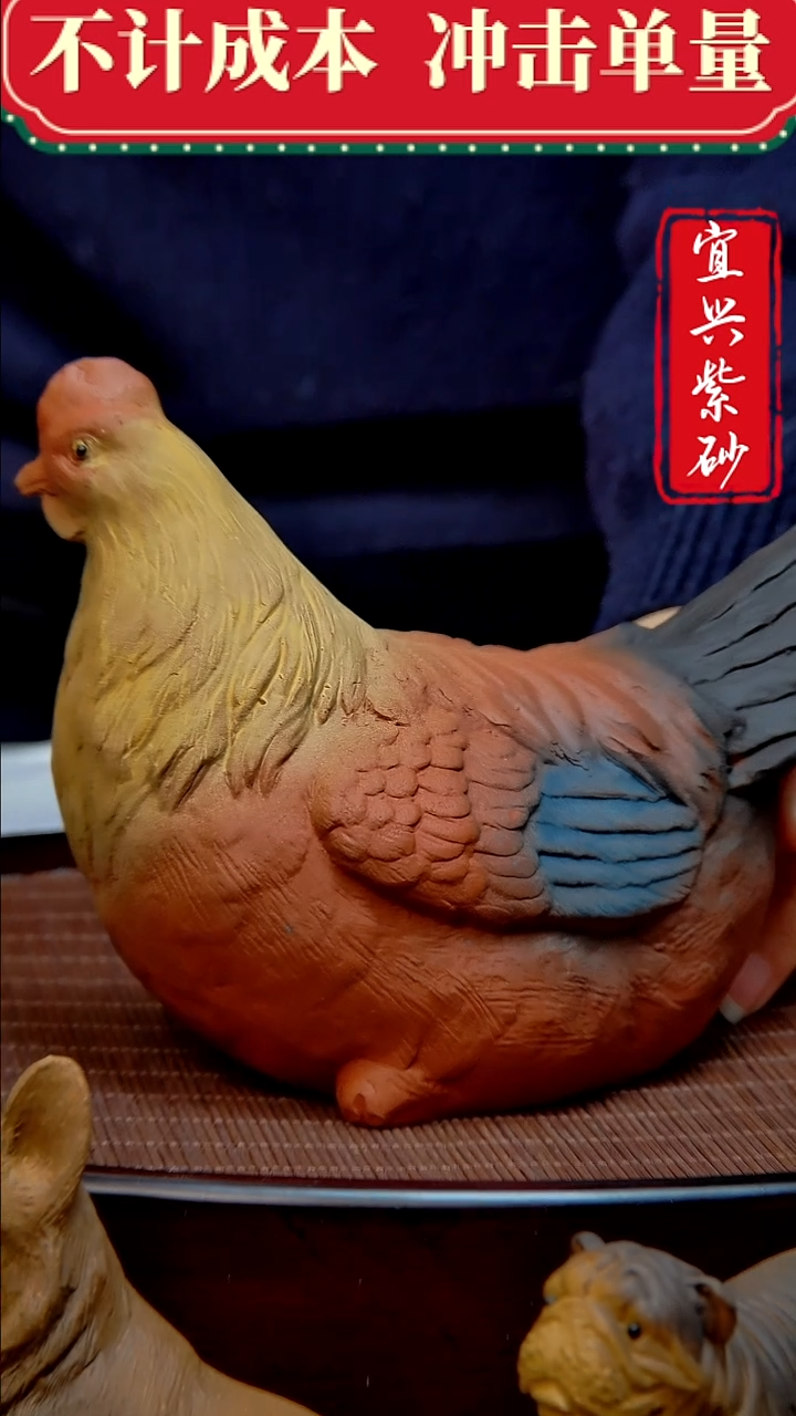 紫砂茶宠紫砂茶宠摆件