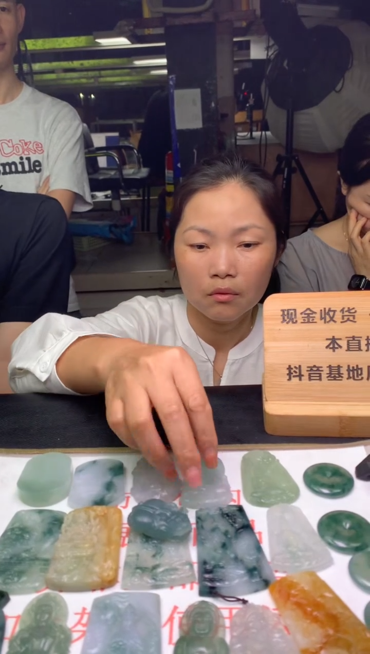 定制翡翠未镶嵌221212121