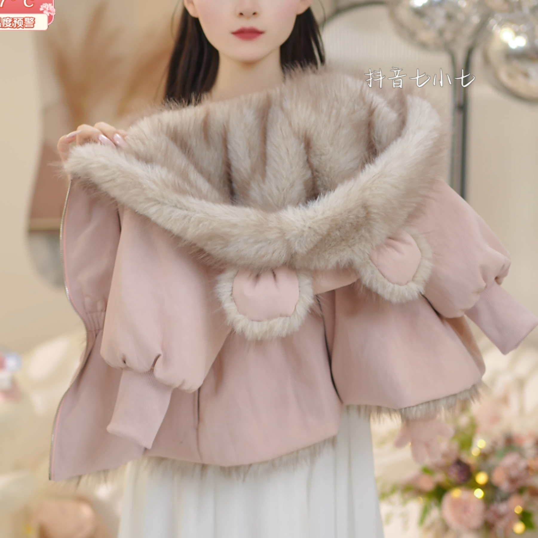 【现货】女童2025冬季新款韩版三防PU加毛加厚收腰连帽外套C23959