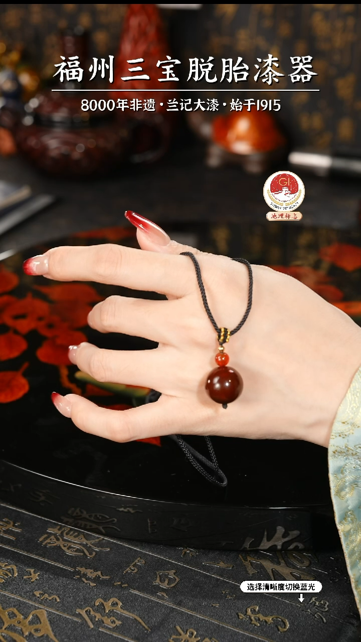 【闪购商品】大漆漆器 许德越老师制赤宝砂单珠1.5