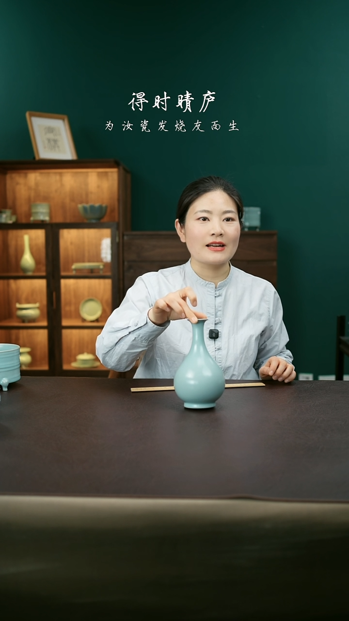 其他精品级玉壶春瓶29