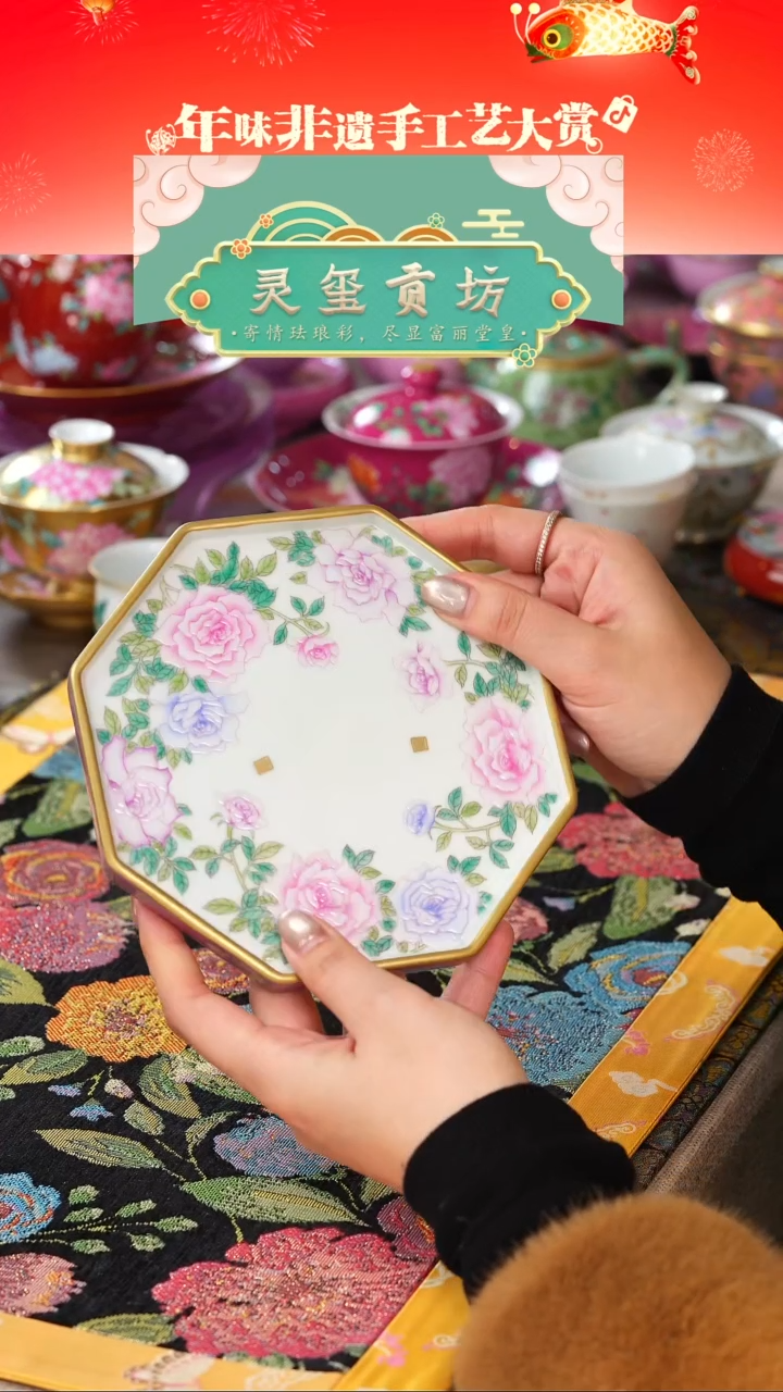 【闪购商品】灵玺贡坊   白地  玫瑰   壶承