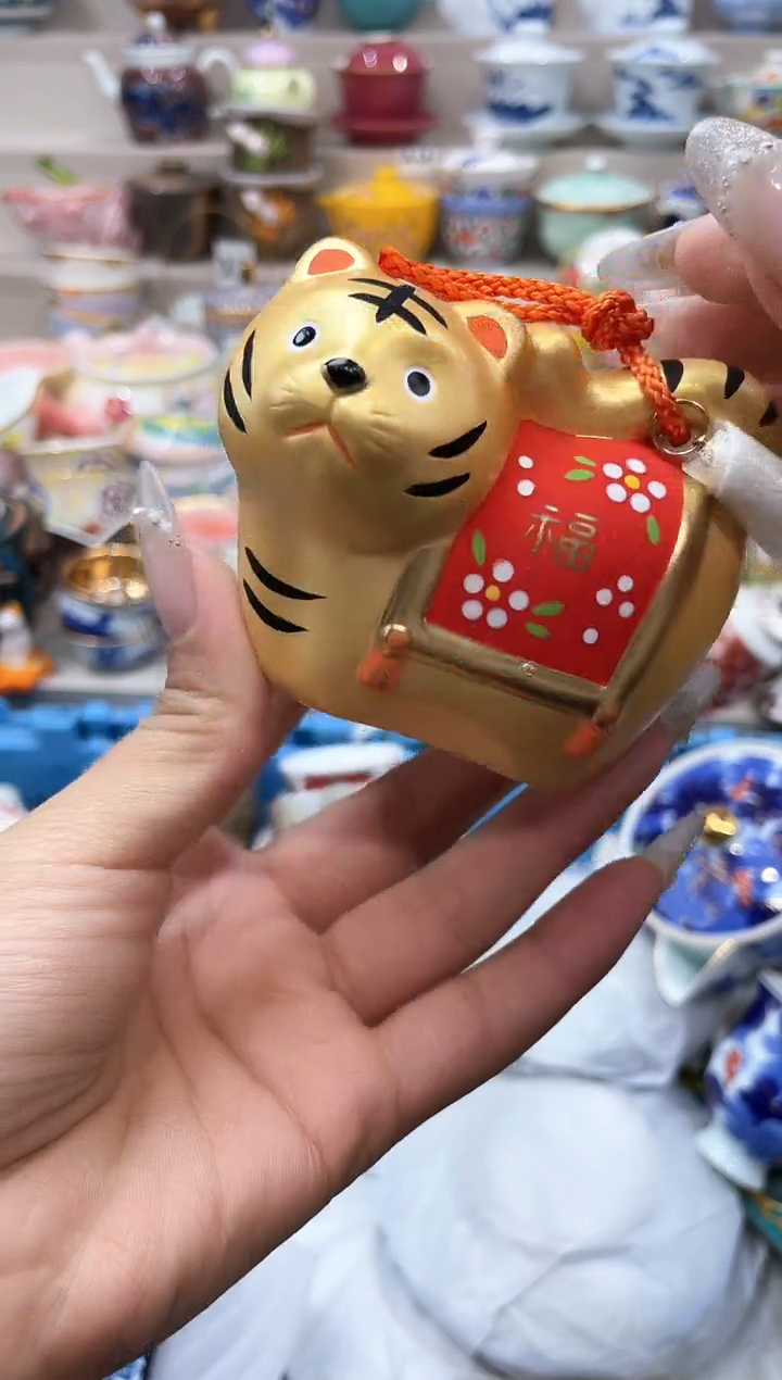 【闪购商品】云陶集市祝大家2025愿你所愿皆所得