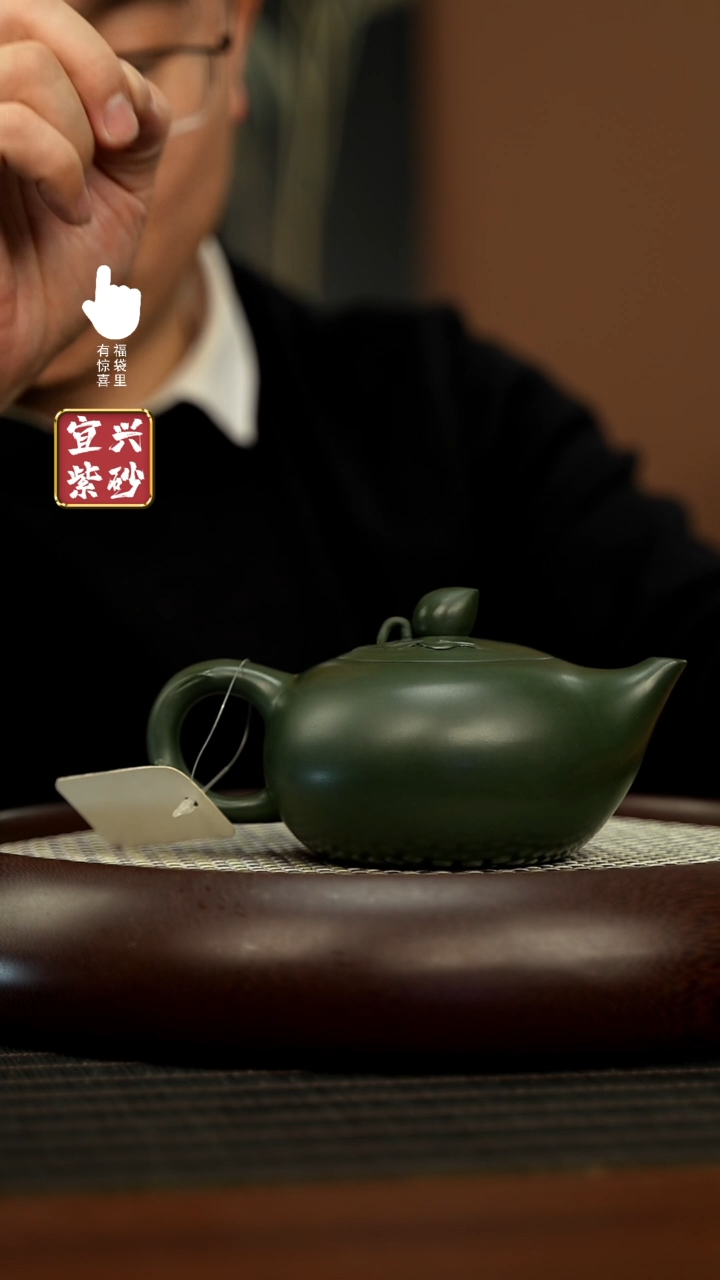 【闪购商品】紫砂壶h3268h3268h3268