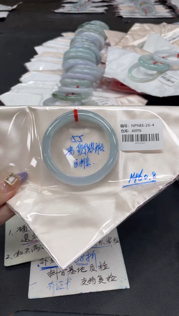 未镶嵌手镯翡翠翡翠手镯