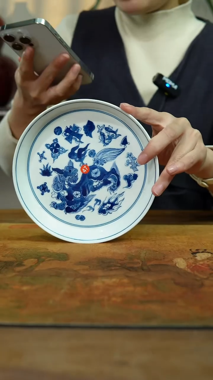 瓷片7***～奖47景德镇上庄陶瓷闪购