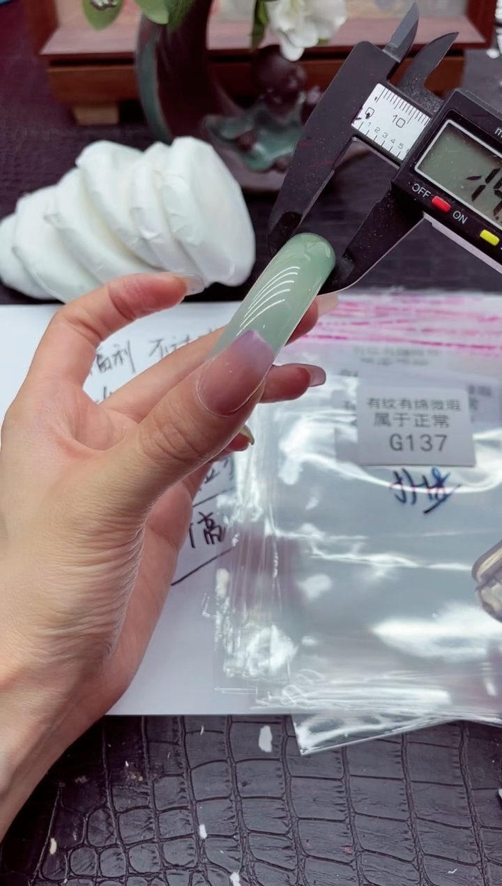 G137所见即所得！姐姐们速度去冲！！！