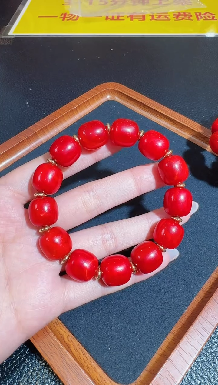 【闪购商品】玛瑙/玉髓手串未镶嵌发一件