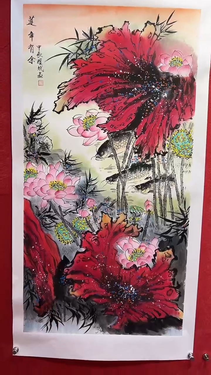 【闪购商品】国画国画/绘画23/莲花/3.6