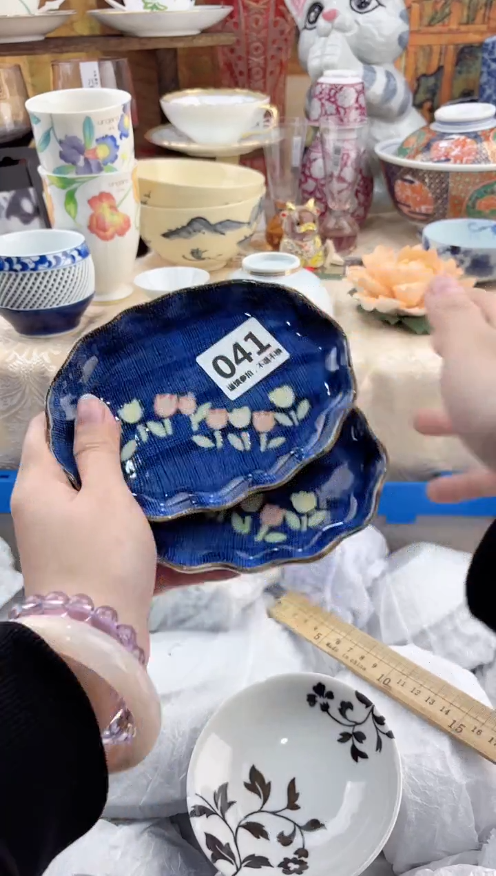 【闪购商品】瓷片041