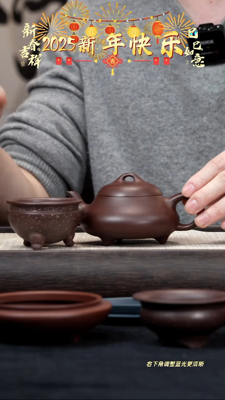 【闪购商品】紫砂茶壶【k062】汉棠石瓢