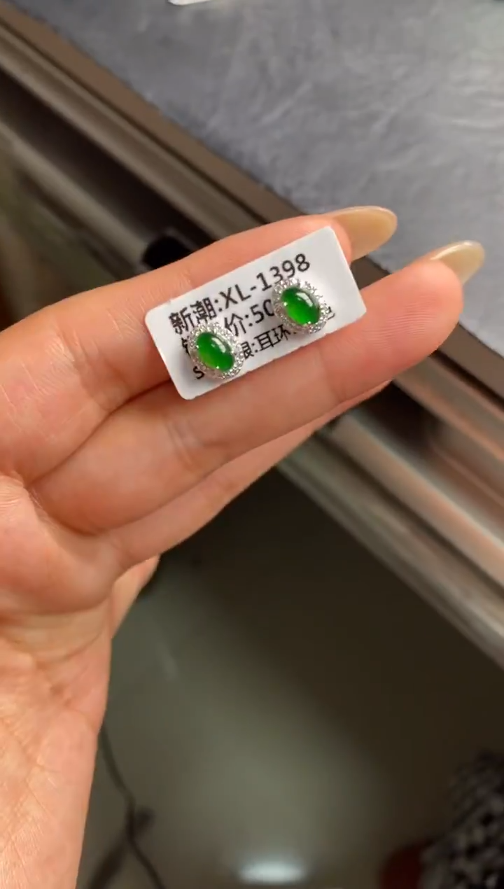 银S925镶嵌戒指翡翠天然A货翡翠